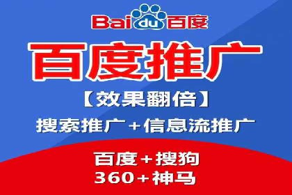知乎信息流广告投放的创意与执行——以某品牌为例