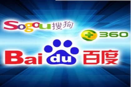 百度推广代运营案例：案例解析：如何实现品牌差异化竞争
