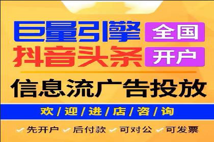 百度竞价推广运营的创意策略：案例集锦